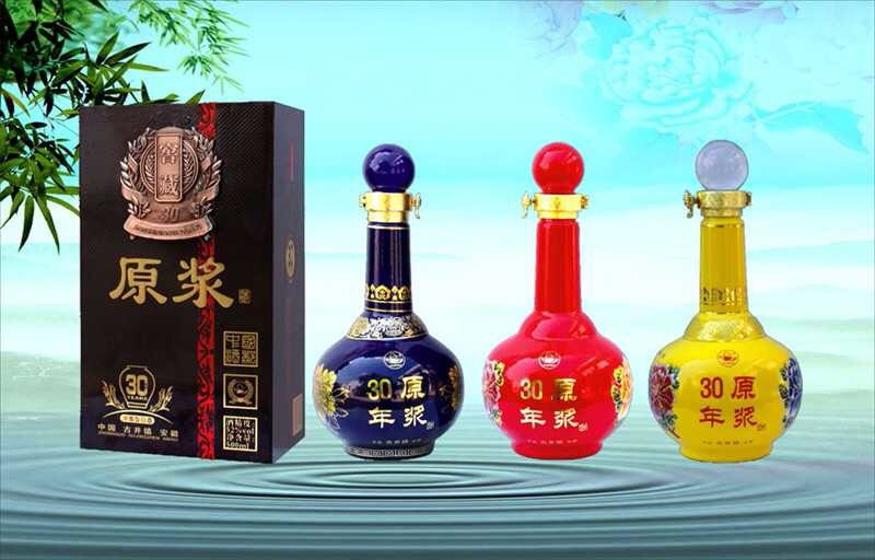 安徽省亳州市青梅煮酒酒業(yè)，誠(chéng)招全國(guó)白酒代理商，招商電話(huà)15178013992