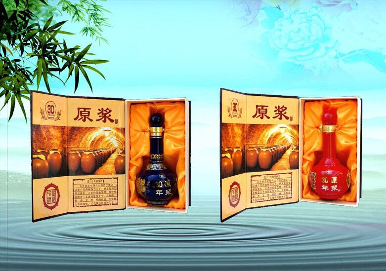 安徽省亳州市青梅煮酒酒業(yè)，誠(chéng)招全國(guó)白酒代理商，招商電話(huà)15178013992