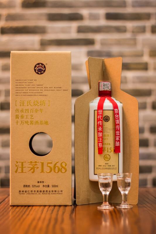 寧喝純糧貴三千，不喝酒精吐三天。
有緣千里來相會，純糧真的不算貴。
天涯何處無芳