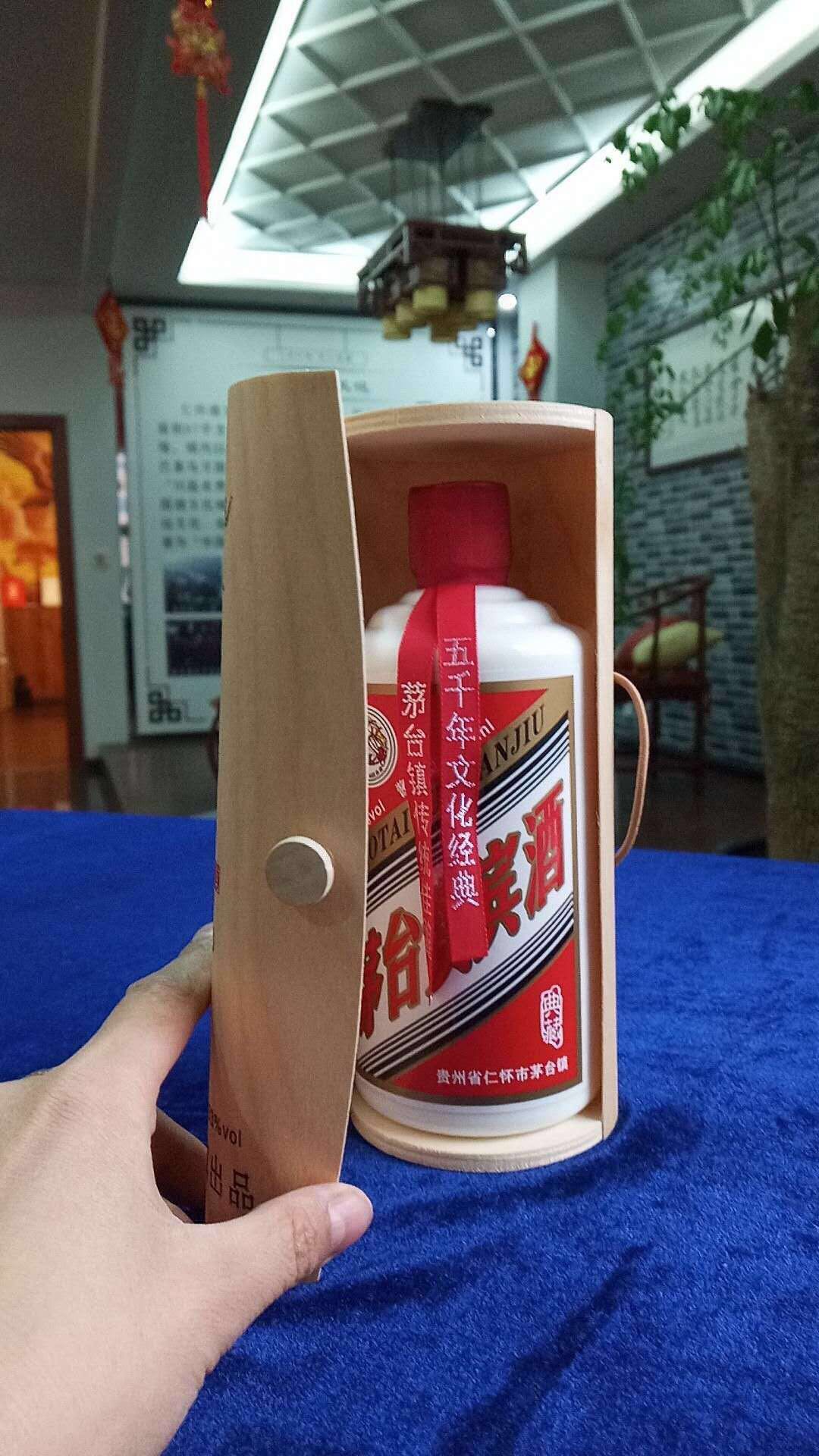寧喝純糧貴三千，不喝酒精吐三天。
有緣千里來相會，純糧真的不算貴。
天涯何處無芳