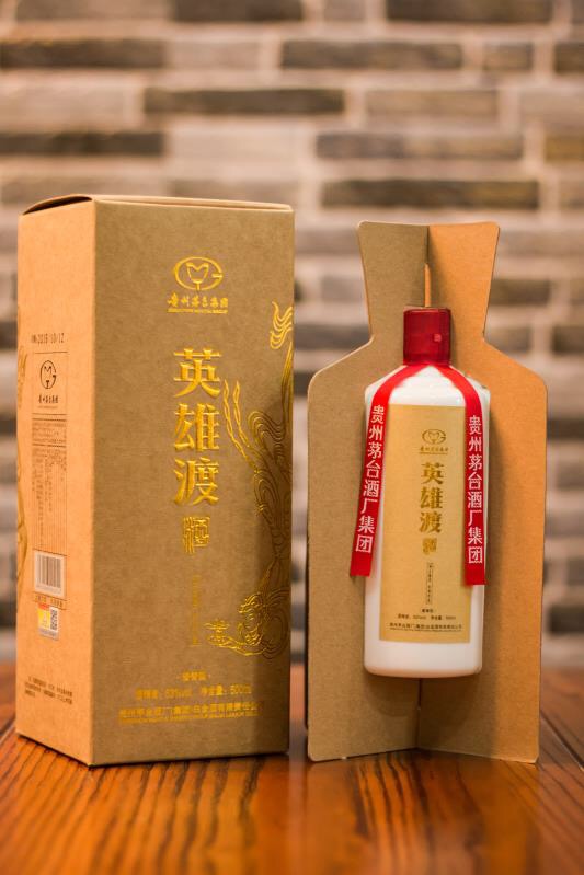 原漿酒招商、品牌招商、訂制招商、OEM招商、封壇招商