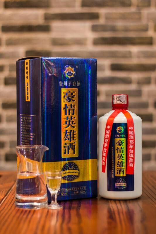 貴州茅臺醬香型白酒生產(chǎn)廠家