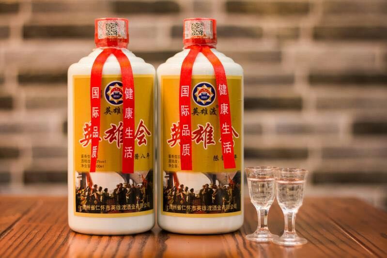貴州茅臺醬香型白酒生產(chǎn)廠家