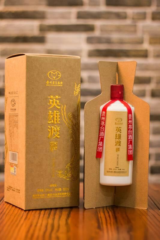 貴州茅臺醬香型白酒生產(chǎn)廠家
