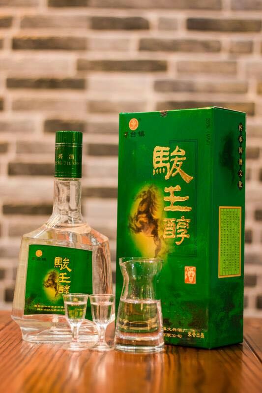 貴州茅臺醬香型白酒生產(chǎn)廠家