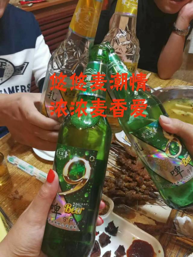 招商電話 13364685903-15947884499