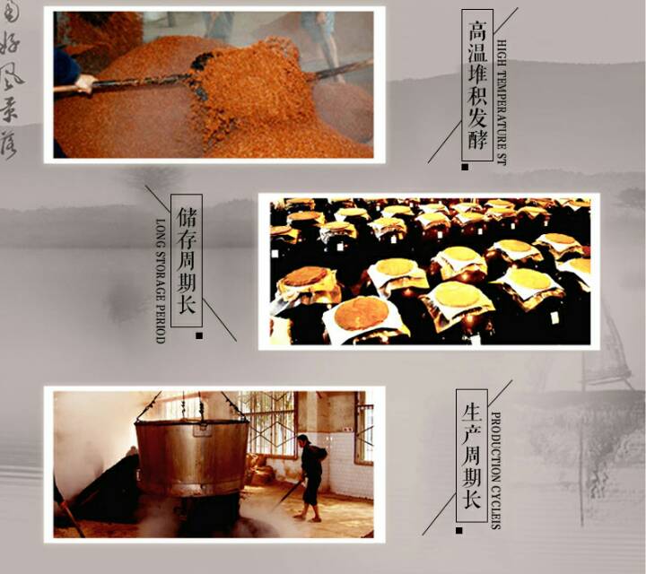 貴州茅臺鎮(zhèn)浩馳古窖酒業(yè)