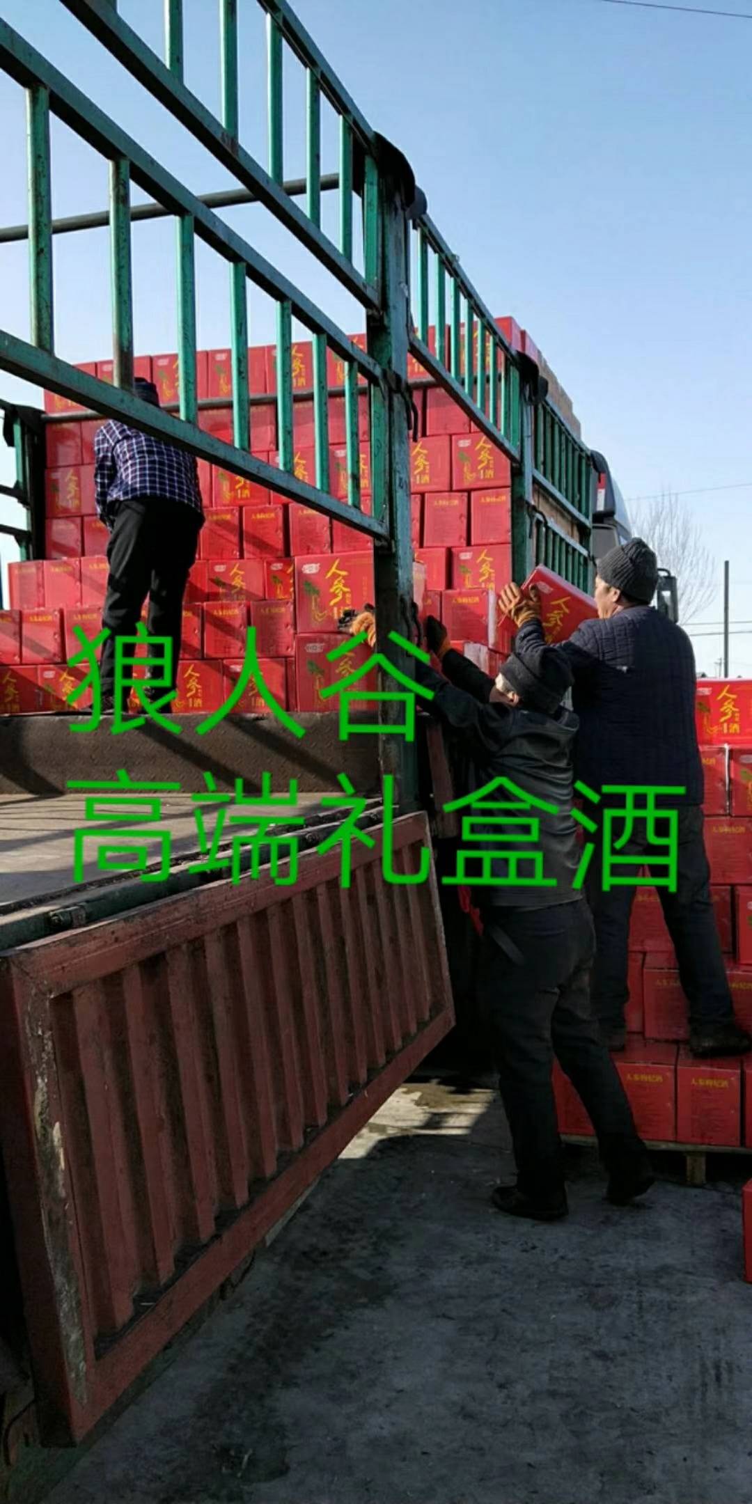 招商電話 13364685903-15947884499