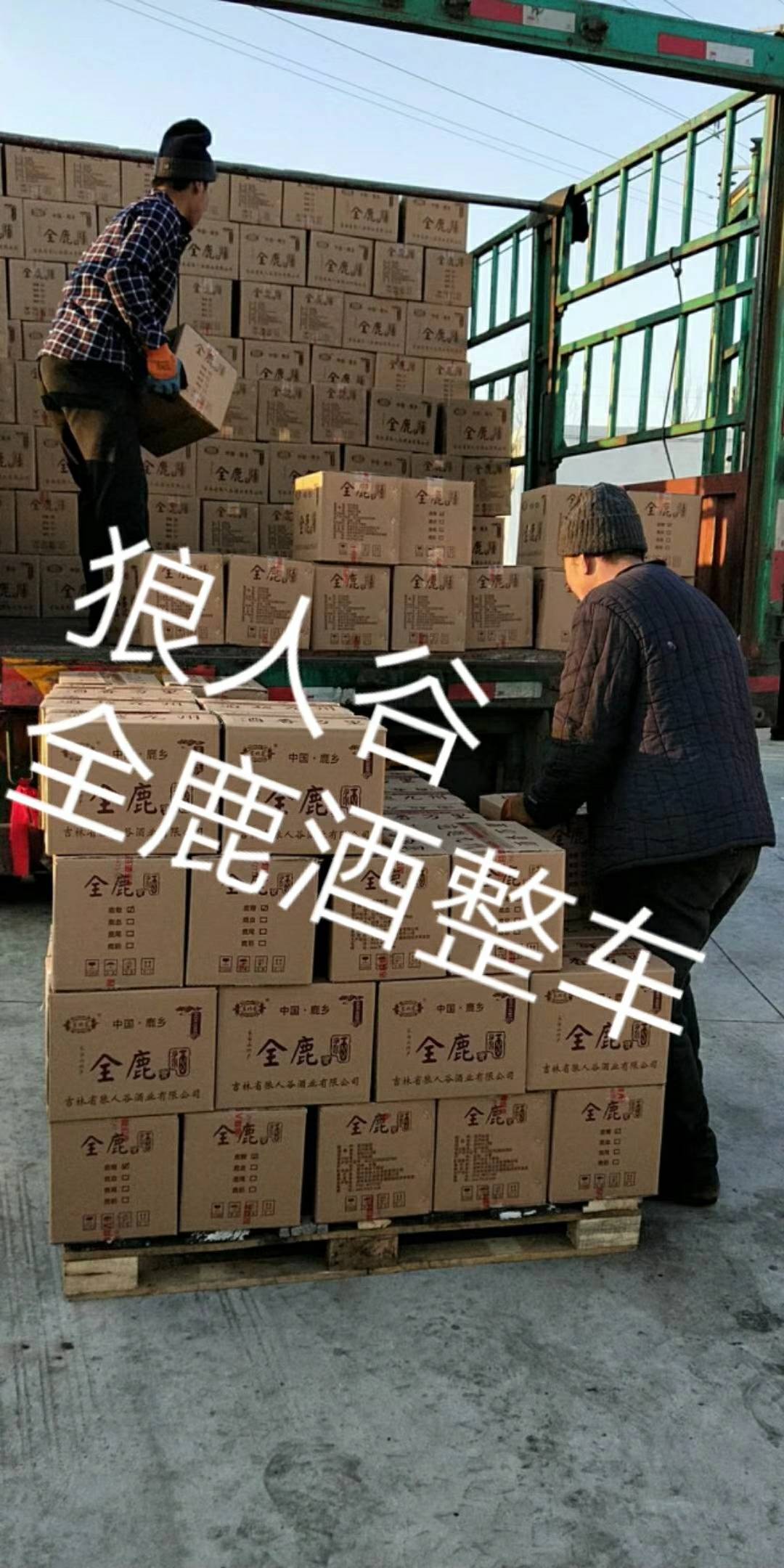 招商電話 13364685903-15947884499