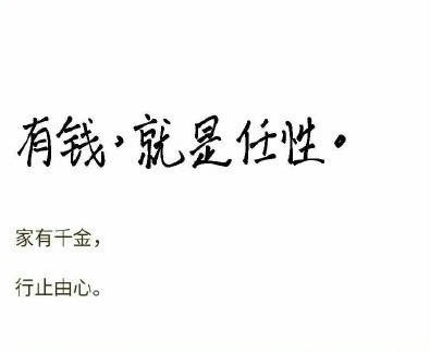試下能發(fā)嗎