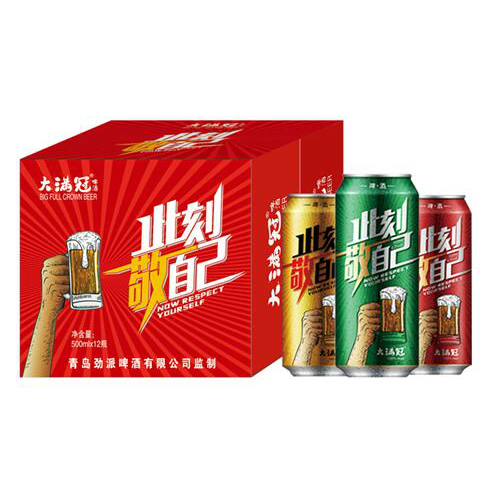2018.3.22-24日青島大滿冠啤酒與您相約成都西部國際博覽中心室外廣場啤酒