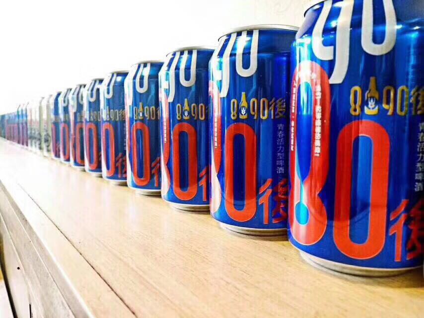 青春不散場8090後啤酒，歡迎您的加入