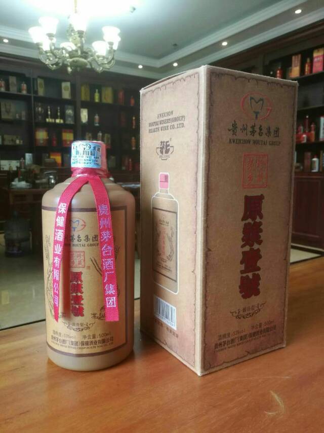貴州茅臺集團(tuán)茅鄉(xiāng)珍藏酒誠招全國各地代理商，渠道商，專業(yè)承接OEM貼牌加工，各種個