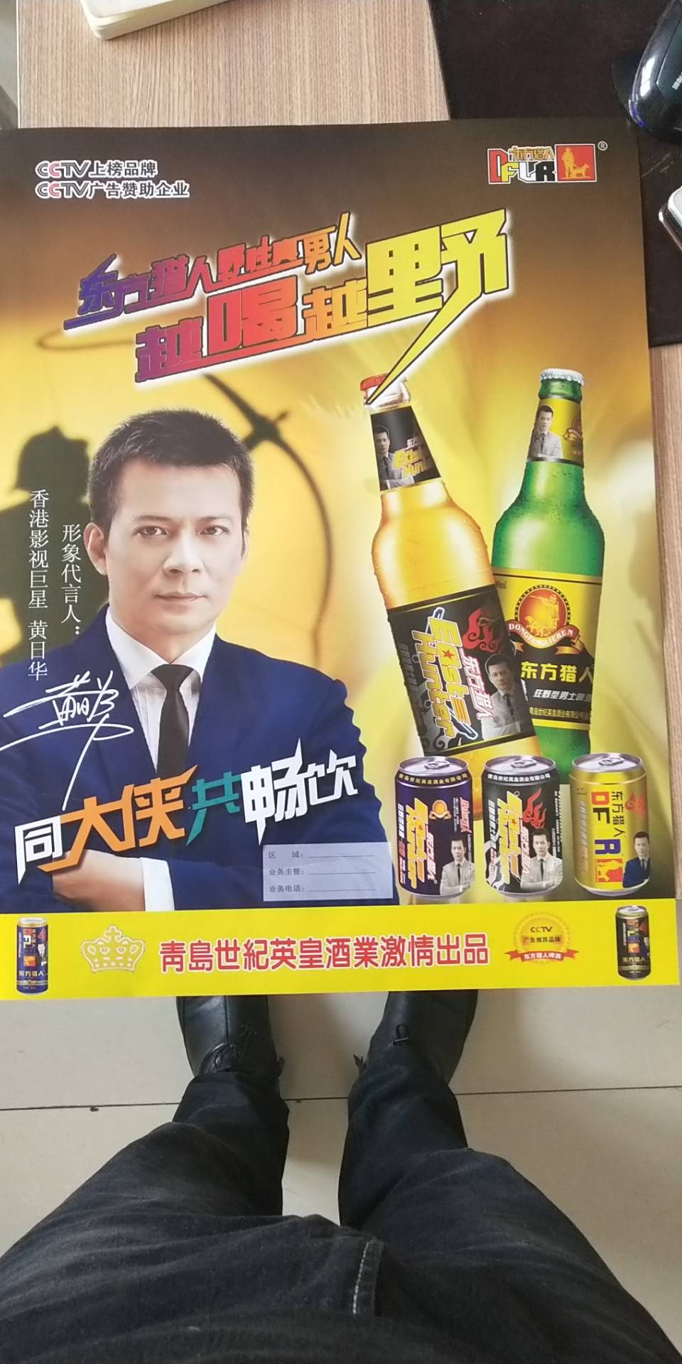 客戶再大，不找我，也等于零。
客戶再小，經(jīng)常找我，也是我的上帝。
市場沒有統(tǒng)一價