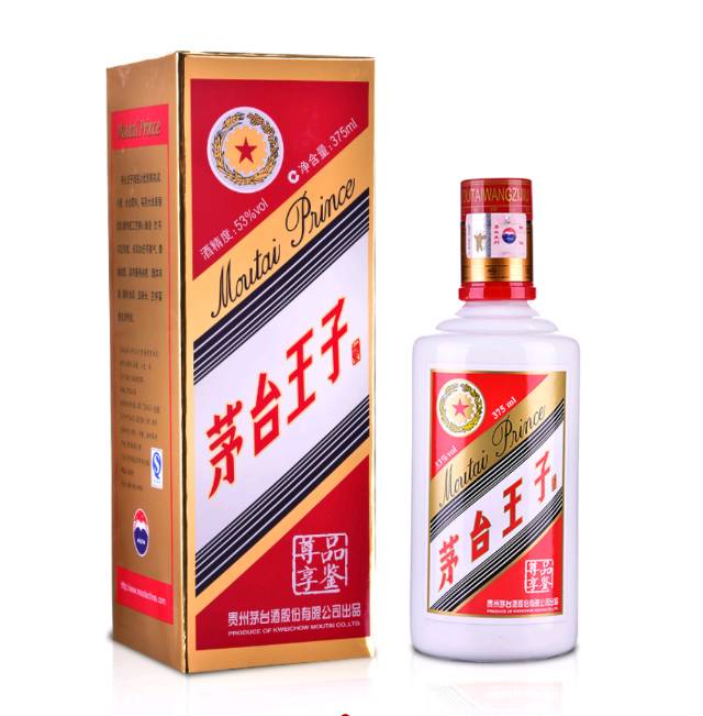 出貨 各100件 價(jià)格美麗，速度要快