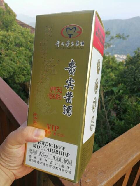 需要者詳談