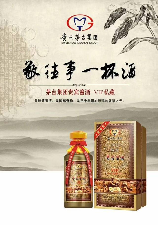 需要者詳談