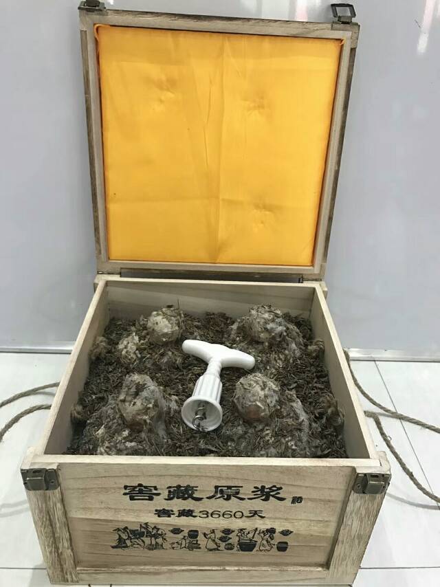 白酒找代理