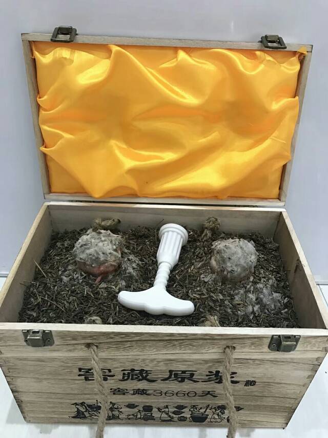 白酒找代理