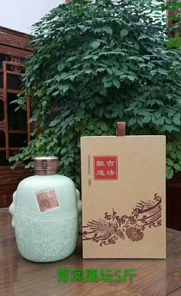 白酒找代理