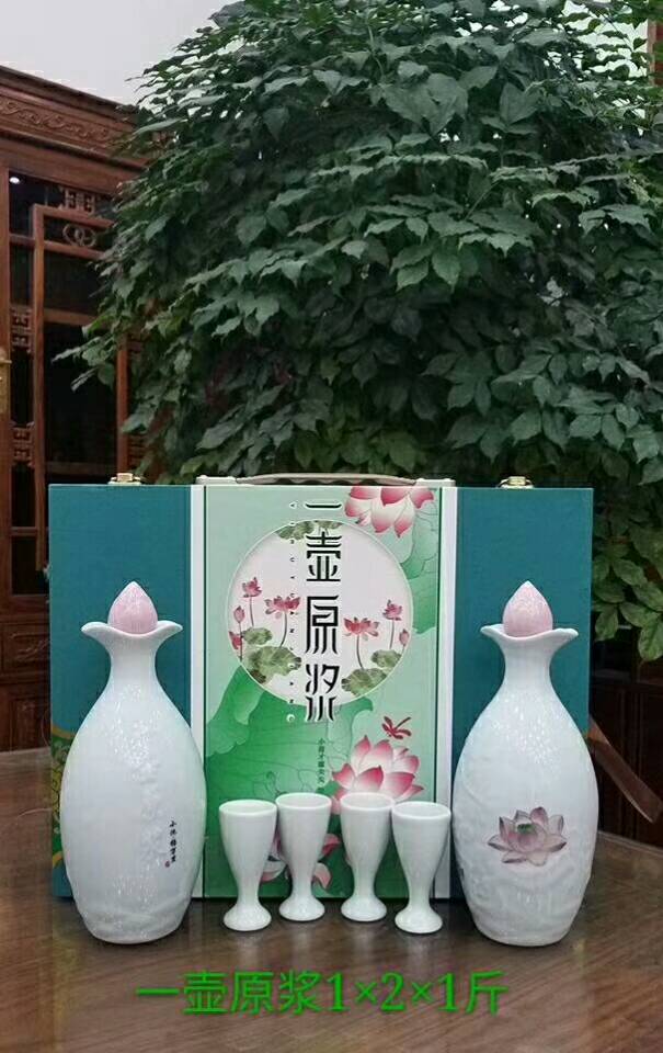 白酒找代理
