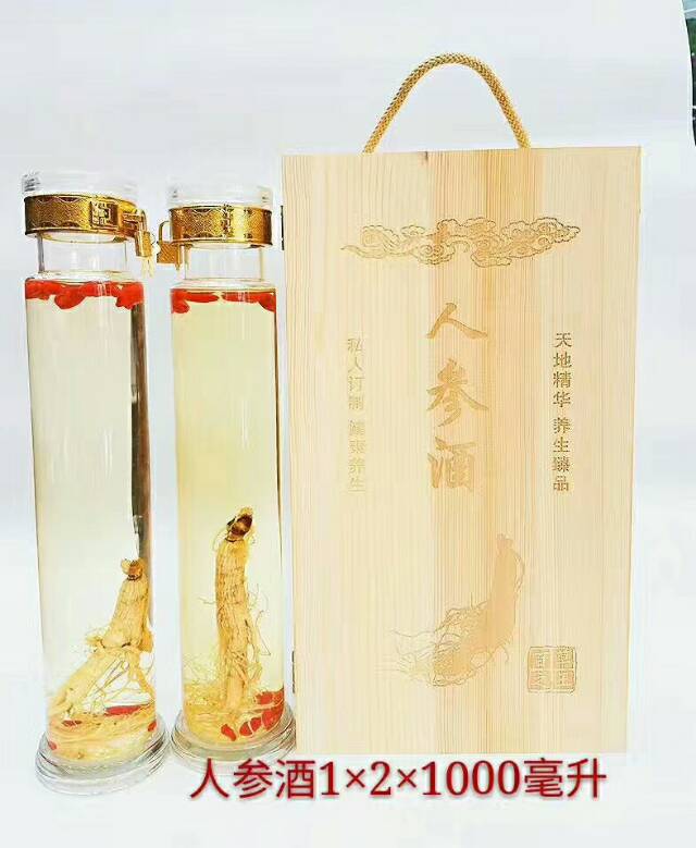 白酒找代理