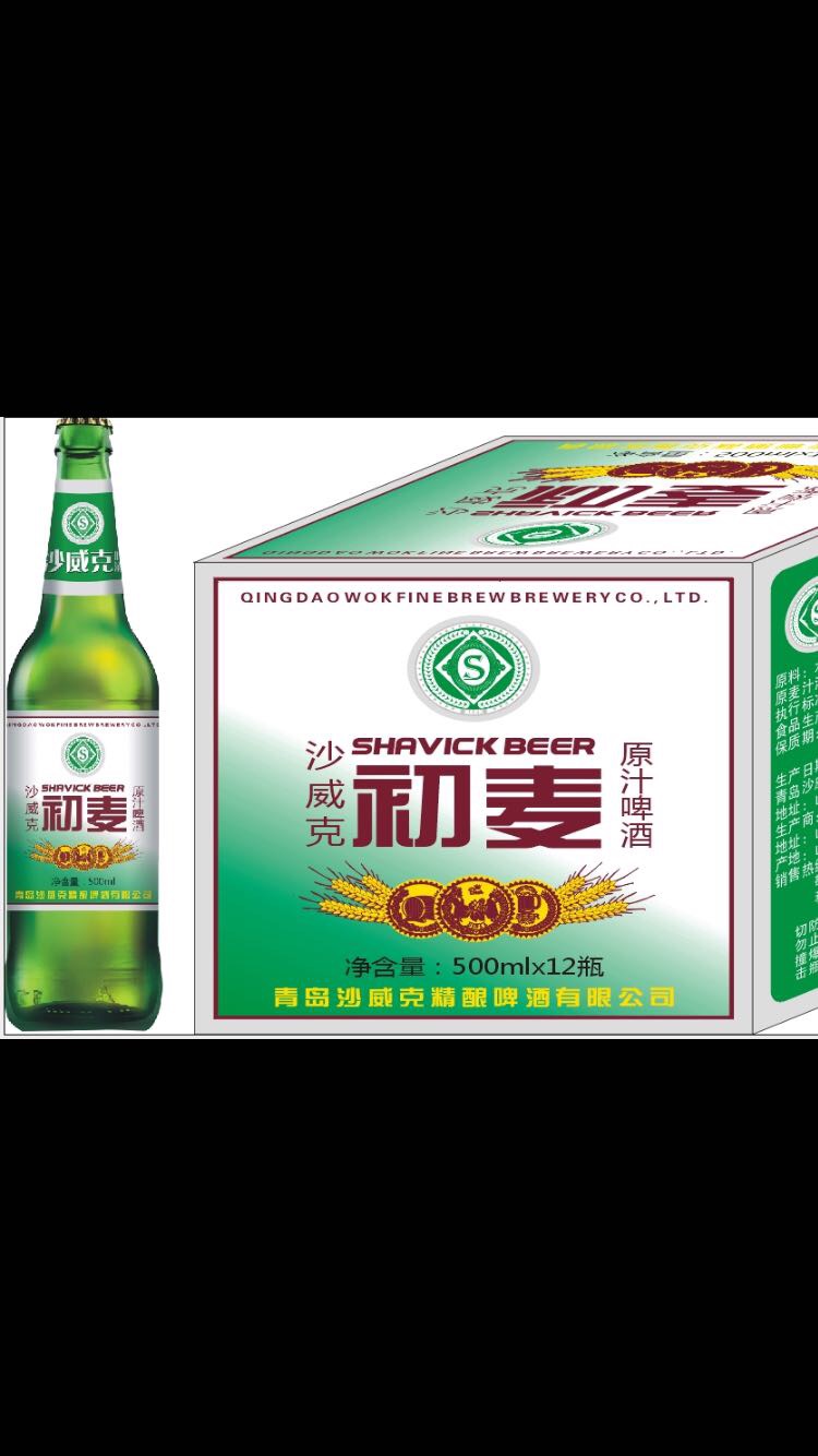 冰爽系列