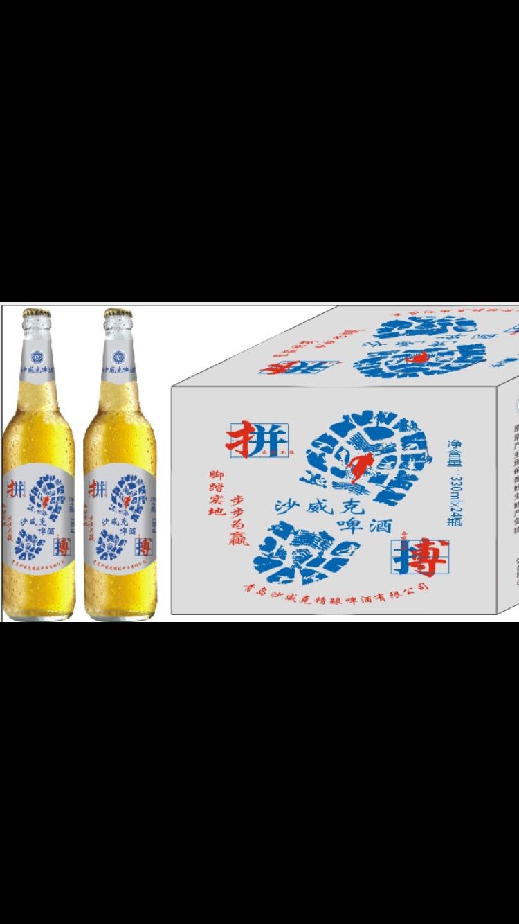 青春版系列