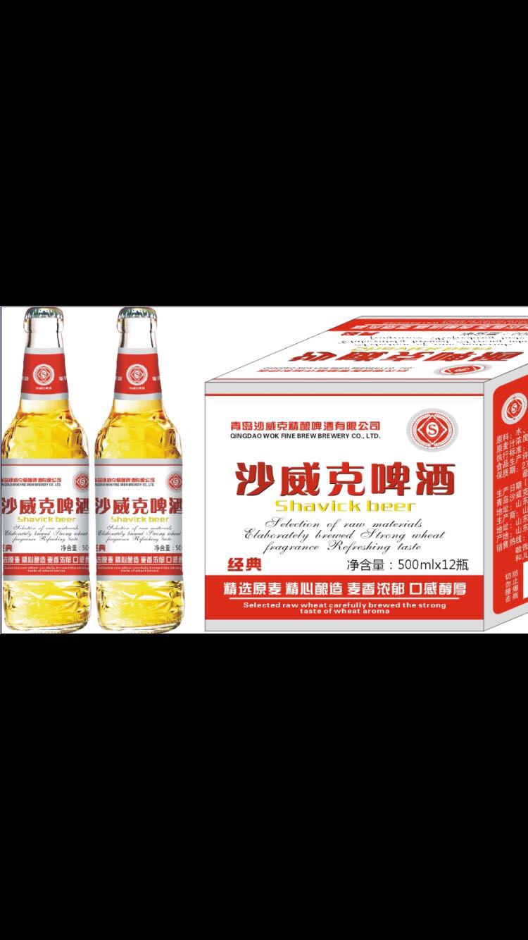 經(jīng)典系列