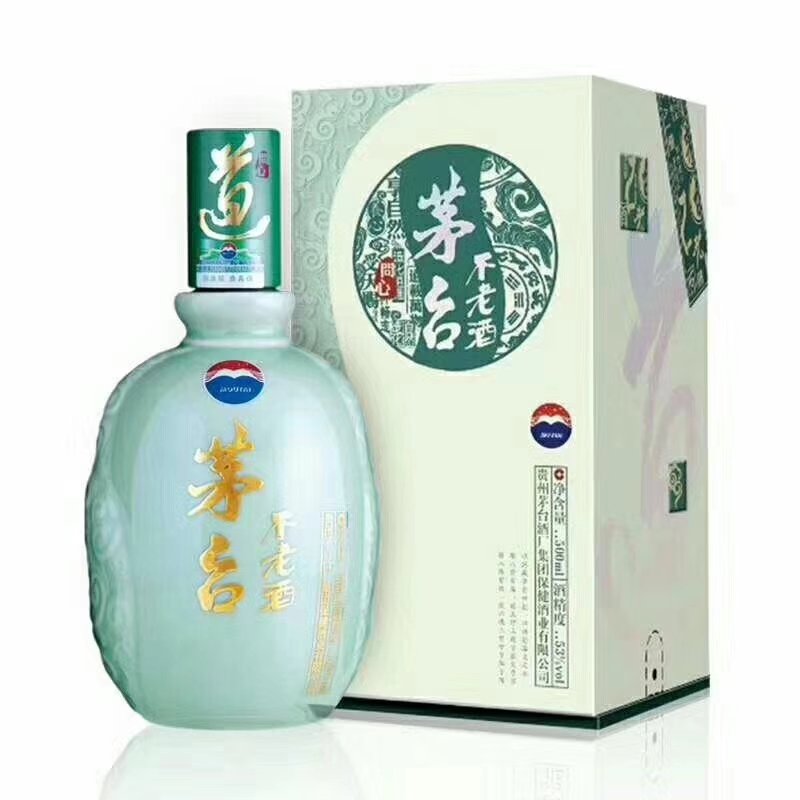 誠招江蘇省鹽城市東臺市茅臺集團系列酒各鄉鎮代理商！茅臺系列酒有幾十款單品！價格親