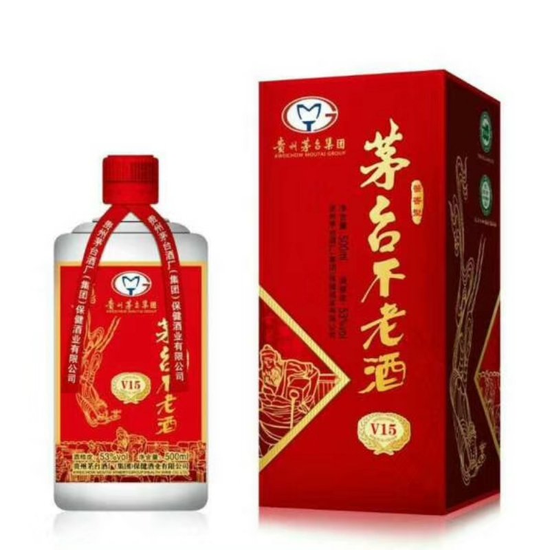 誠招江蘇省鹽城市東臺市茅臺集團系列酒各鄉鎮代理商！茅臺系列酒有幾十款單品！價格親