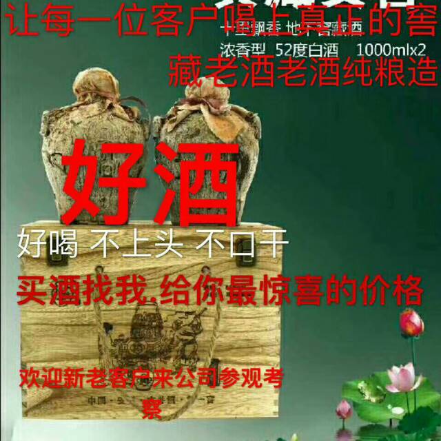 2018祝大家新的一年發大財
