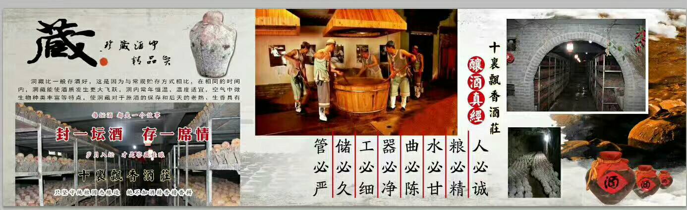 2018祝大家新的一年發大財