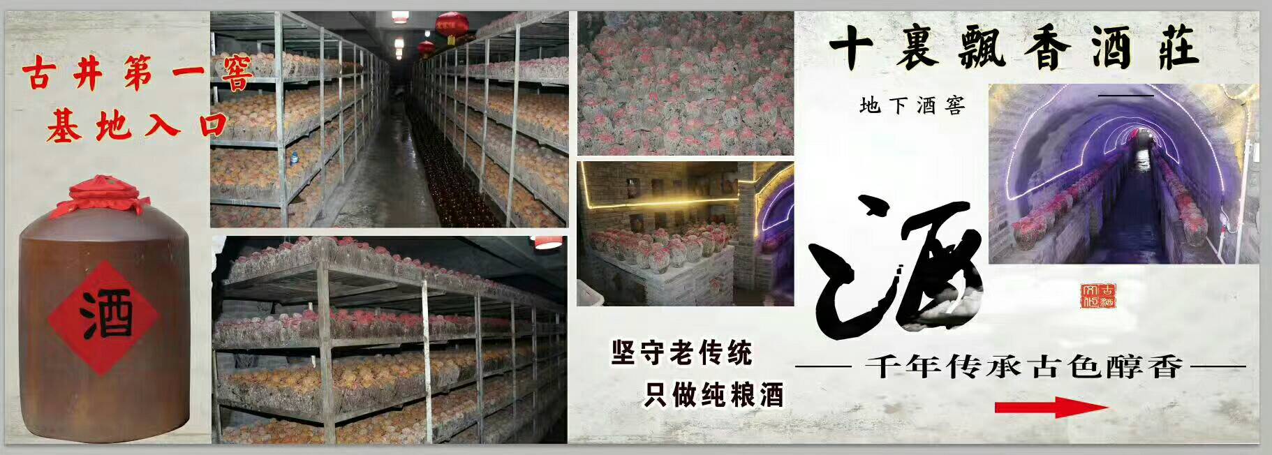 2018祝大家新的一年發大財