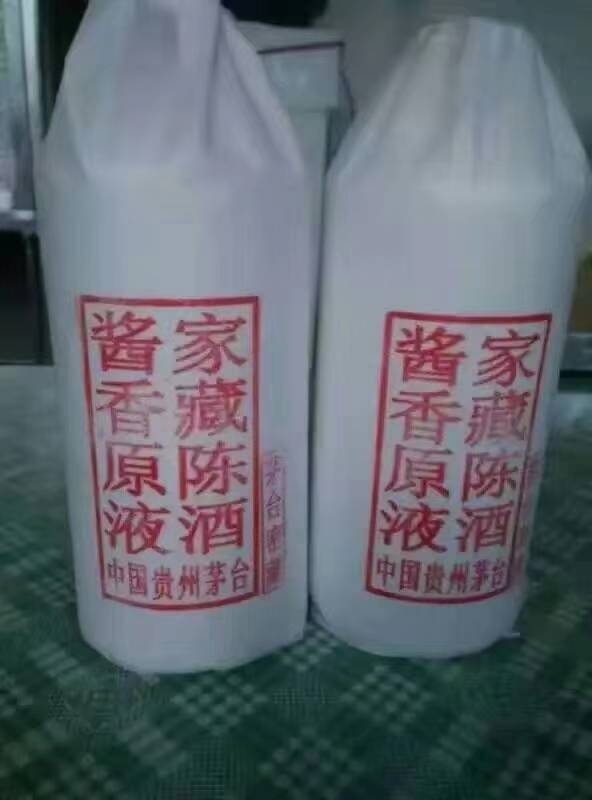 廠家基酒，貼牌加工，個性定制，品牌代理