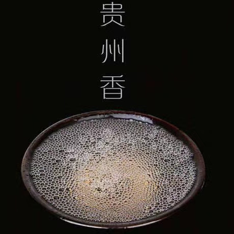 廠家基酒，貼牌加工，個性定制，品牌代理