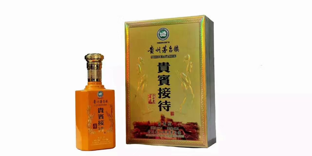 廠家基酒，貼牌加工，個性定制，品牌代理