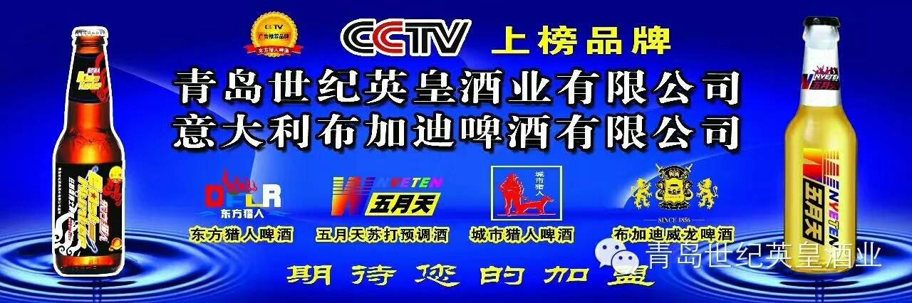 承諾不必說的動聽，行動到位才是真心；光陰在行走，你我在路上。認準方向，重新出發，