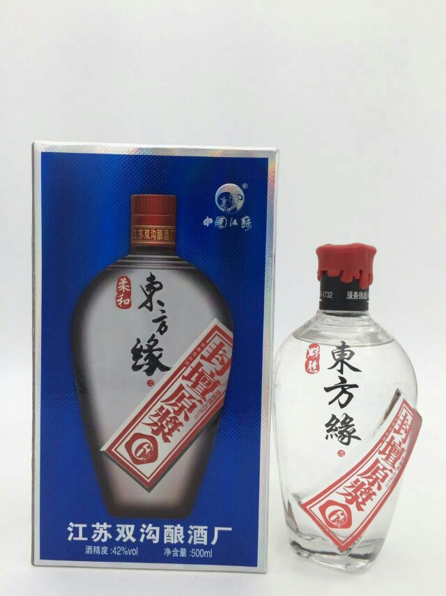 雙溝東方緣系列產品全國財富熱線15366981234高