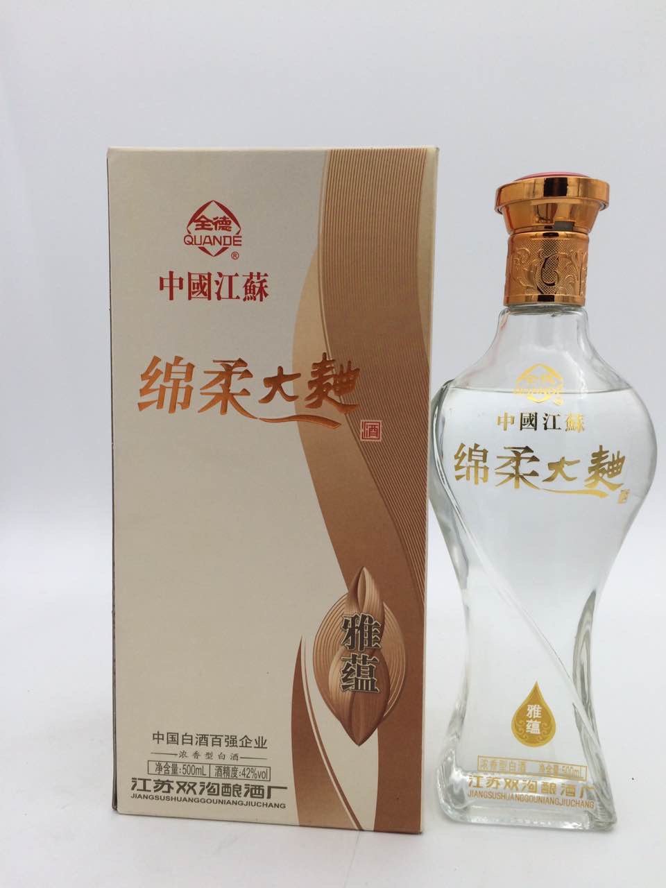雙溝全國(guó)招商18071670000金亭，微信同步

中低端價(jià)格，性?xún)r(jià)比高，酒質(zhì)有保障！