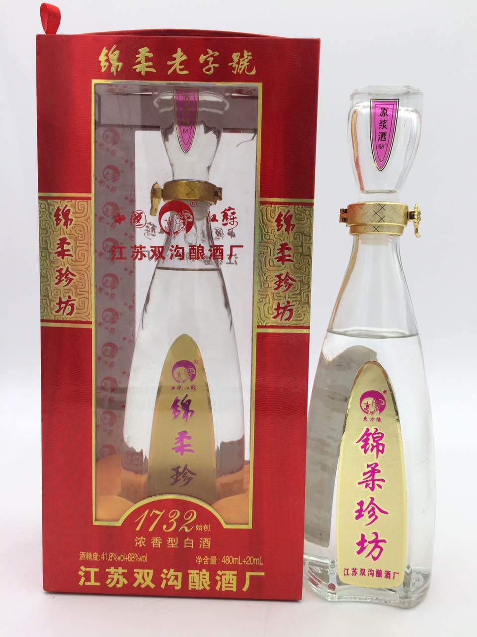 雙溝全國(guó)招商18071670000金亭，微信同步

中低端價(jià)格，性?xún)r(jià)比高，酒質(zhì)有保障！