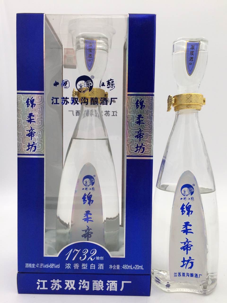 雙溝全國(guó)招商18071670000金亭，微信同步

中低端價(jià)格，性?xún)r(jià)比高，酒質(zhì)有保障！