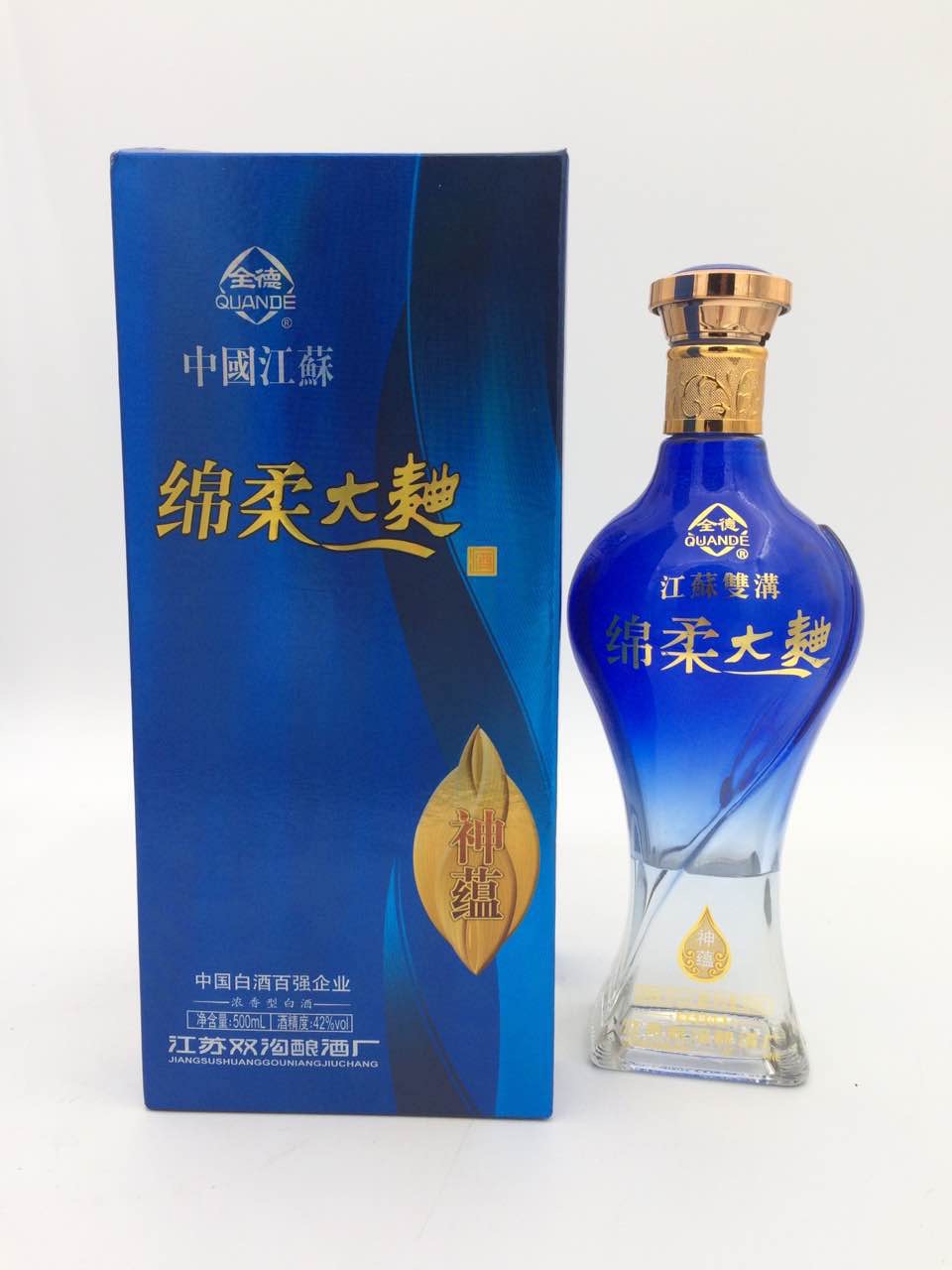 雙溝全國(guó)招商18071670000金亭，微信同步

中低端價(jià)格，性?xún)r(jià)比高，酒質(zhì)有保障！