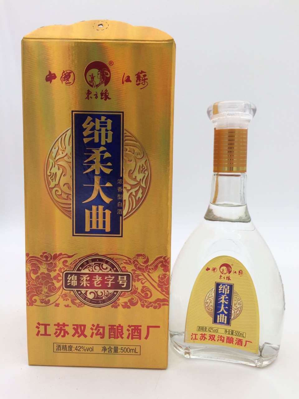 雙溝全國(guó)招商18071670000金亭，微信同步

中低端價(jià)格，性?xún)r(jià)比高，酒質(zhì)有保障！
