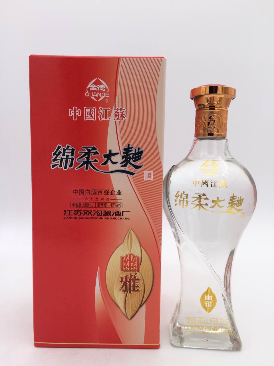 雙溝全國(guó)招商18071670000金亭，微信同步

中低端價(jià)格，性?xún)r(jià)比高，酒質(zhì)有保障！