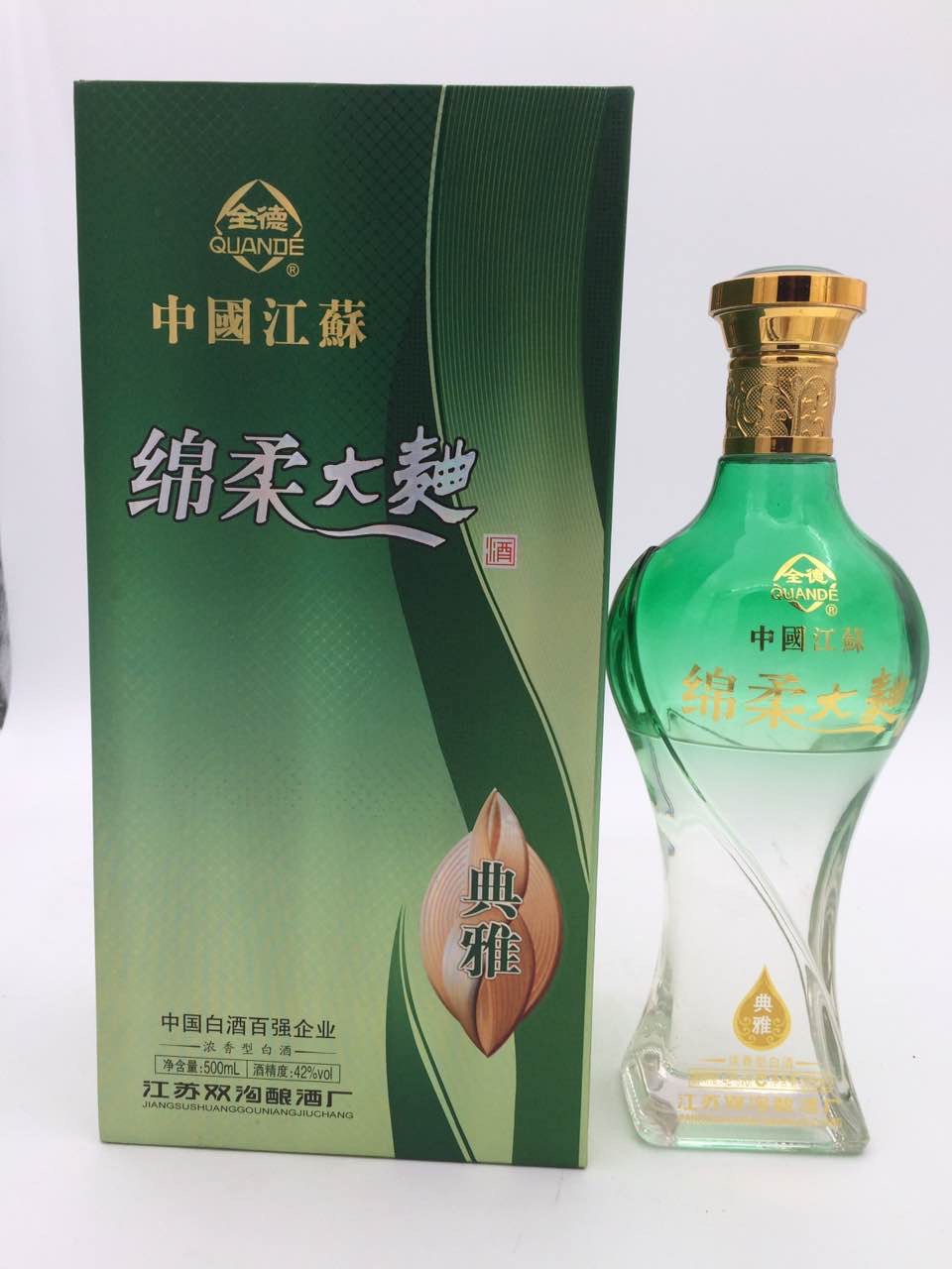 雙溝全國(guó)招商18071670000金亭，微信同步

中低端價(jià)格，性?xún)r(jià)比高，酒質(zhì)有保障！