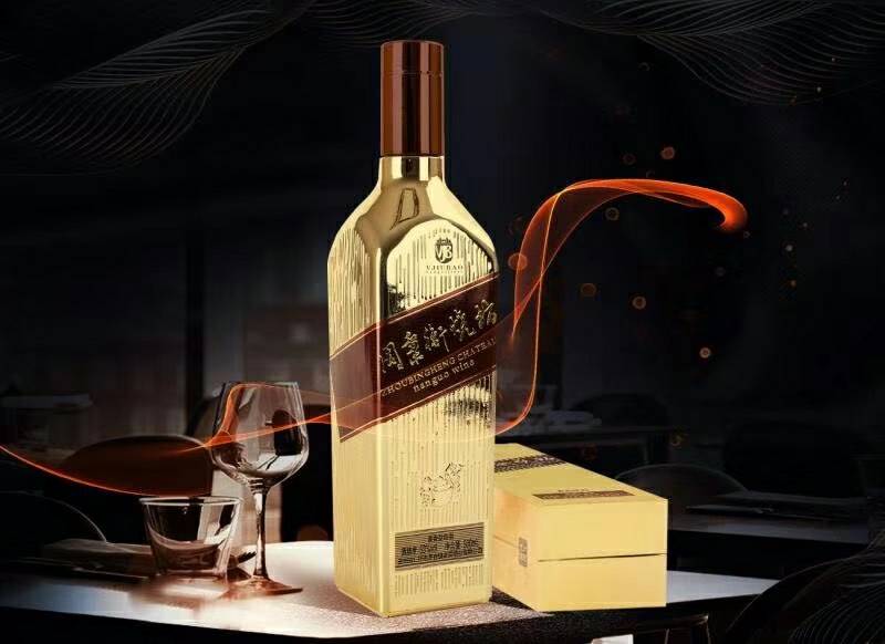  有想做白酒代理的朋友嗎？ 前賴(lài)茅生產(chǎn)廠家（南國(guó)酒業(yè)）零門(mén)檻招商  央視品牌，無(wú)