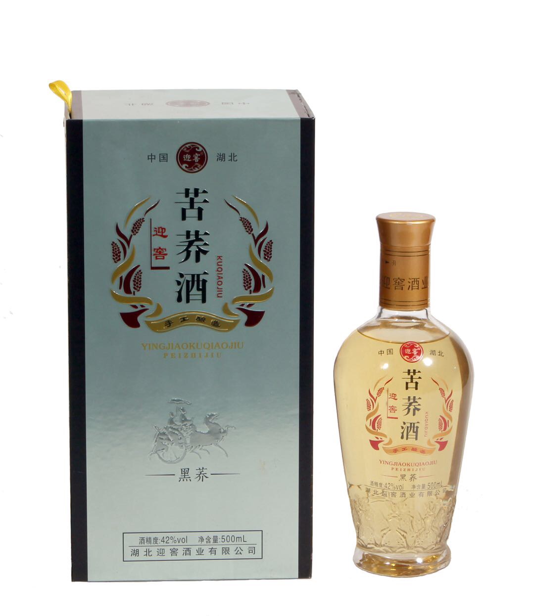 全國火熱招商中……