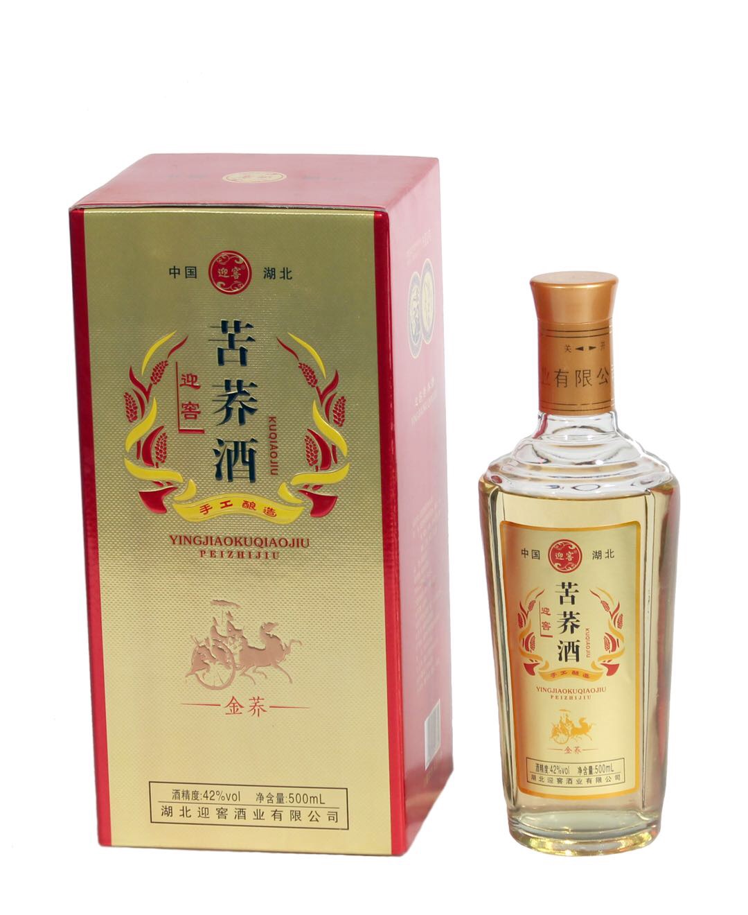 全國火熱招商中……