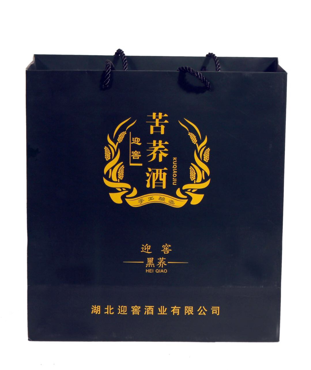 全國火熱招商中……